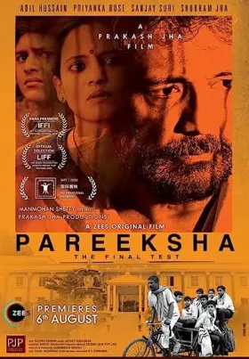 Pareeksha - Movie free on Castle