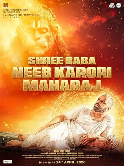 Shree Baba Neeb Karori Maharaj