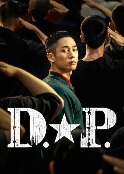 TV series poster: D.P.