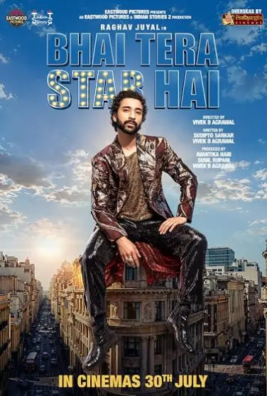 Bhai Tera Star Hai