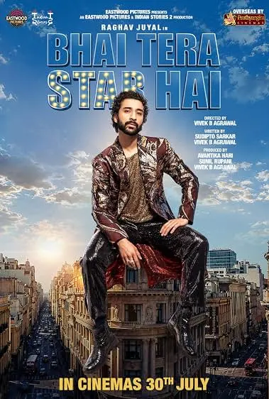 Bhai Tera Star Hai