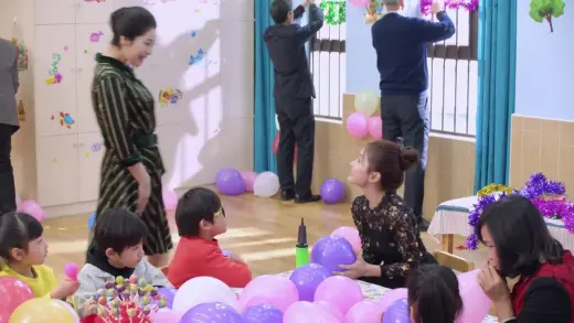 E45.Episode #1.45