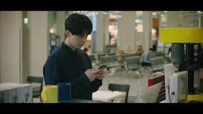 E13.Episode #1.13