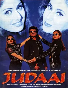 Judaai - Movie free on Castle