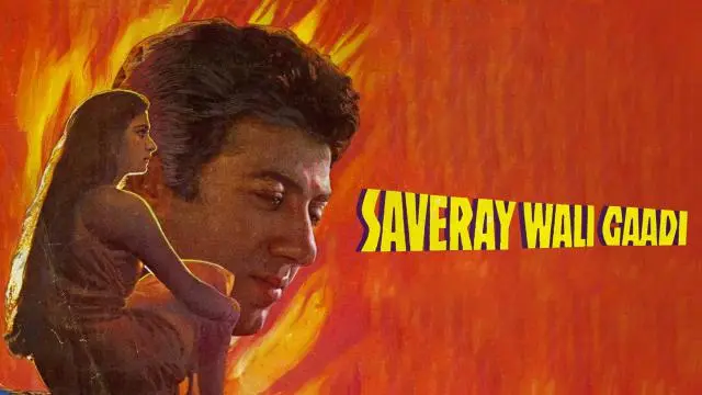 Movie Poster: Saveray Wali Gaadi