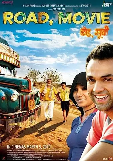 Movie Poster: Road, Movie