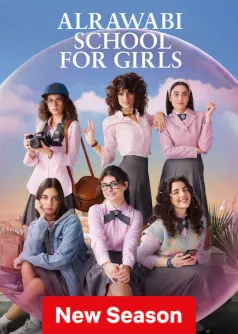 AlRawabi School for Girls