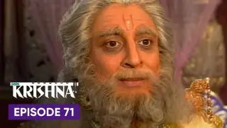 Episode 71