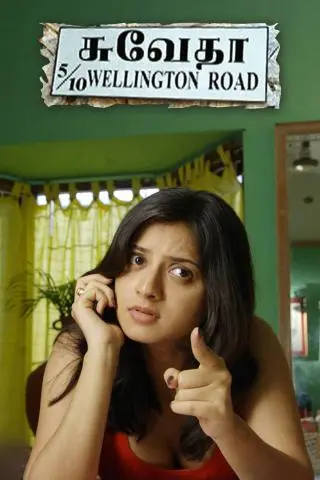 Movie Poster: Swetha 5/10 Wellington Road
