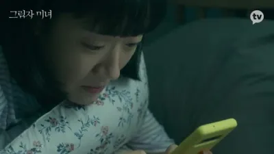 E4.Episode #1.4