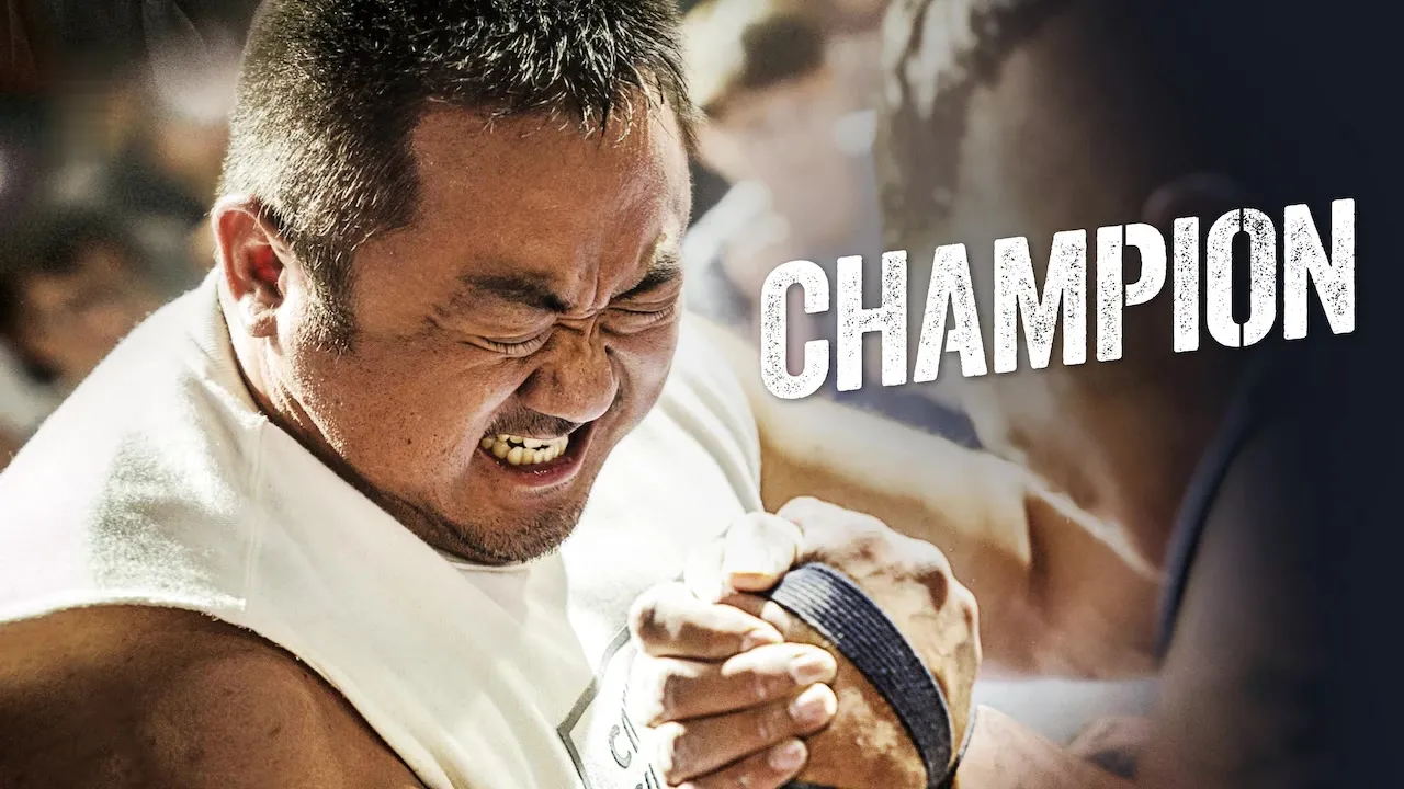 Movie Poster: Champion