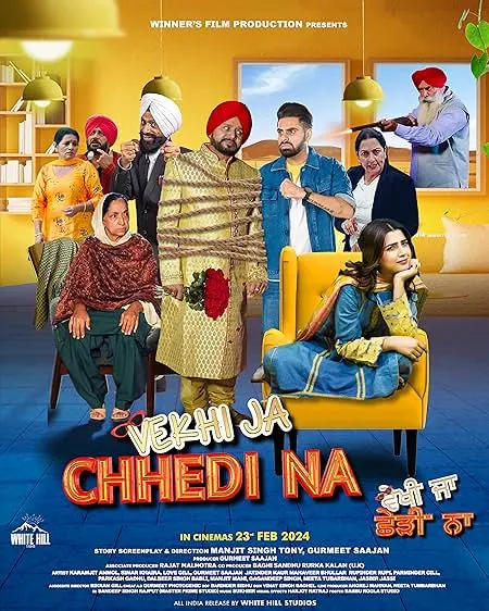 Movie Poster: Vekhi ja chhedi na