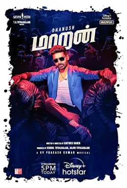 Maaran