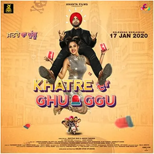 Movie Poster: Khatre Da Ghuggu
