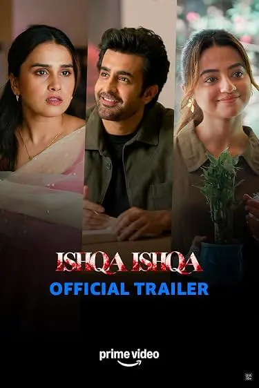 Ishqa Ishqa