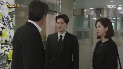 E39.Episode #1.39