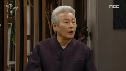 E89.Episode #1.89