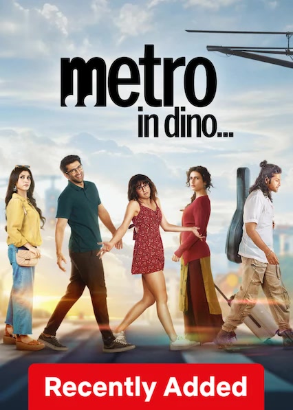 Metro... In Dino