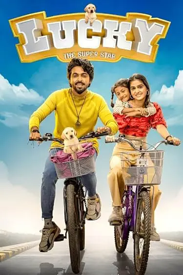 Movie Poster: Lucky the Superstar