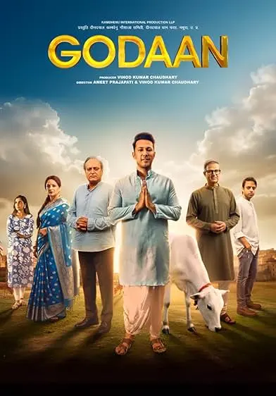 Movie Poster: Godaan