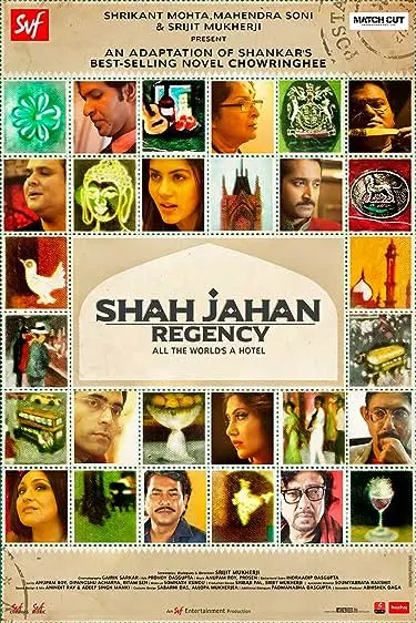 Movie Poster: Shah Jahan Regency