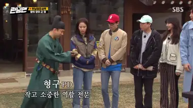 E546.Episode 546