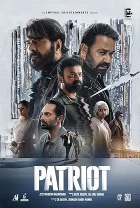 Patriot - Movie free on Castle