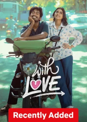 With Love - Movie free on Castle