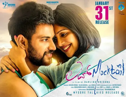 Movie Poster: Love Mocktail