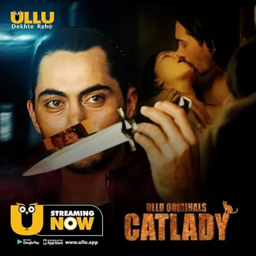 Movie Poster: Catlady