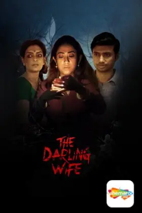 The Darling Wife - Movie free on Castle