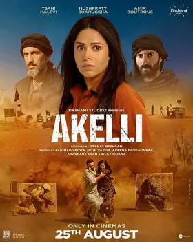 Akelli - Movie free on Castle