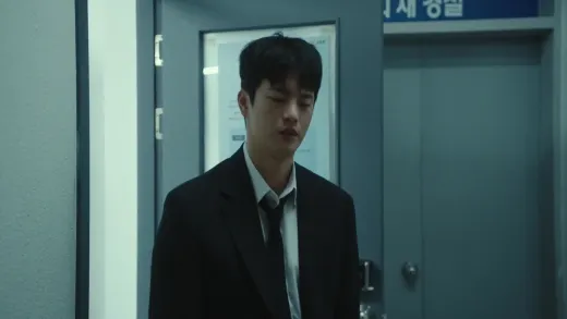 E1