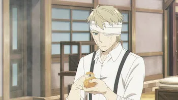 ■■■■'s Memories II