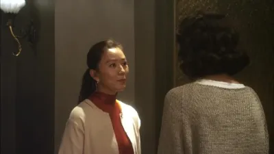 E16.Episode 16