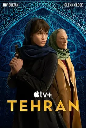 Tehran - Web Serie complete free on Castle