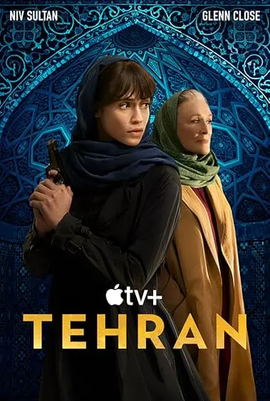 TV series poster: Tehran