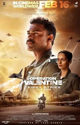 Operation Valentine - Movie free on Castle