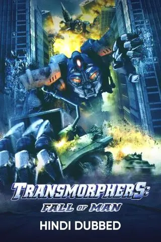 Movie Poster: Transmorphers: Fall of Man