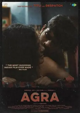 Agra une famille indienne