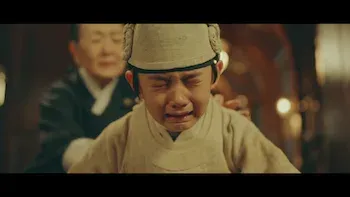 Episode 1