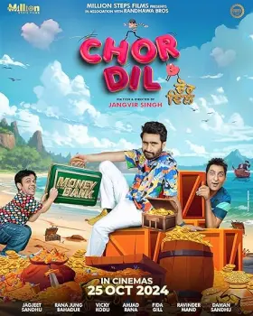 Chor Dil - Movie free on Castle