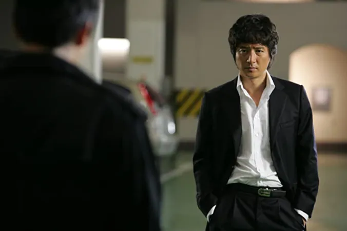 Jun-ho Jeong