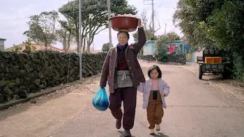 E16.Chun-hui and Eun-gi 1