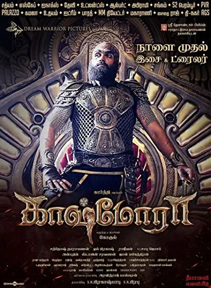 Movie Poster: Kaashmora