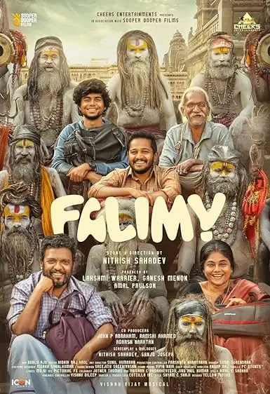 Movie Poster: Falimy