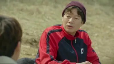 E16.Episode #1.16