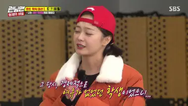 E432.Episode 432