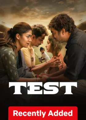 TEST - Movie free on Castle
