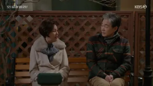 E30.Episode #1.30